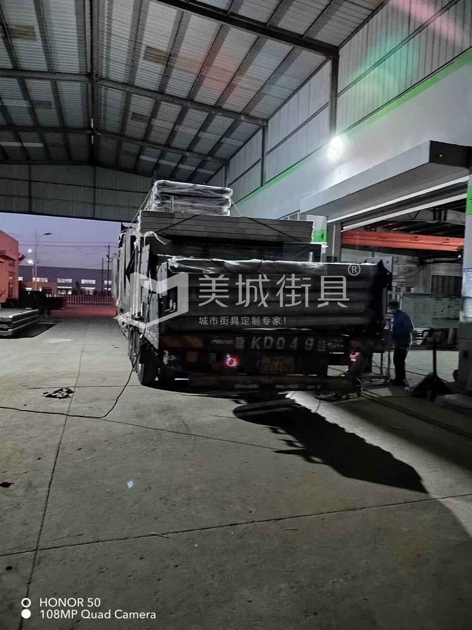 2022.10.18美城街具供應(yīng)臺(tái)州第三、四車候車亭發(fā)貨記錄